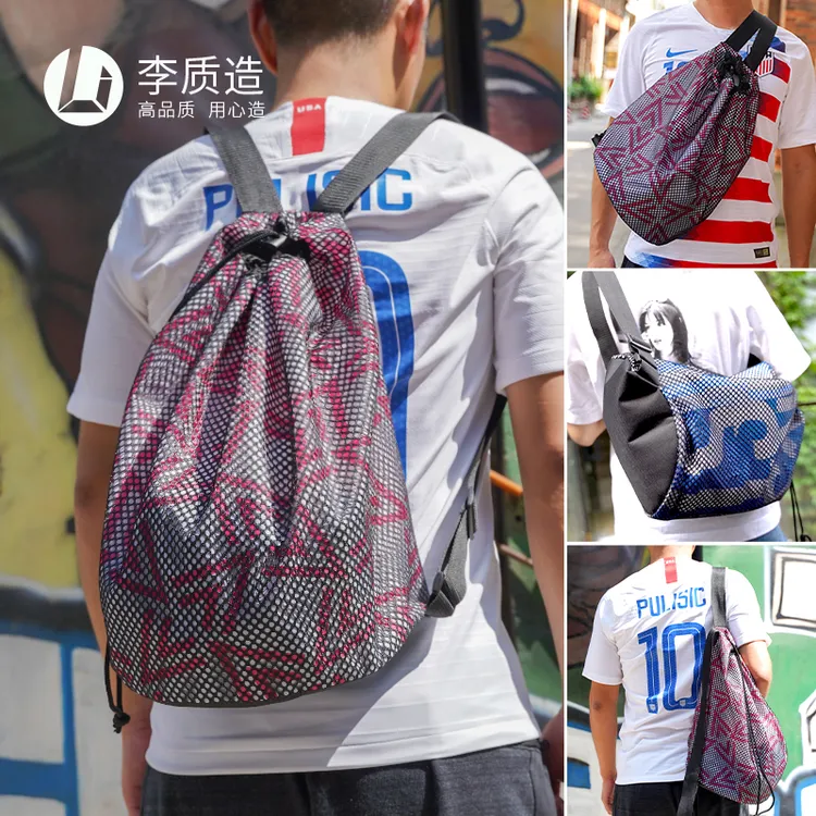 小李子李质造户外双肩包束口袋篮球足球包轻运动装备便携耐磨防勒