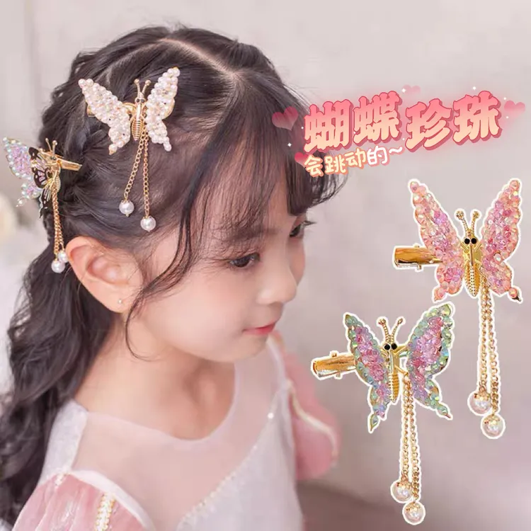 2023新款儿童会动的蝴蝶发夹灵动立体会飞的翅膀女孩古风发饰发卡