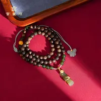 宫皇顺马尼涝沉香和田玉竹节项链GHSCX02609049