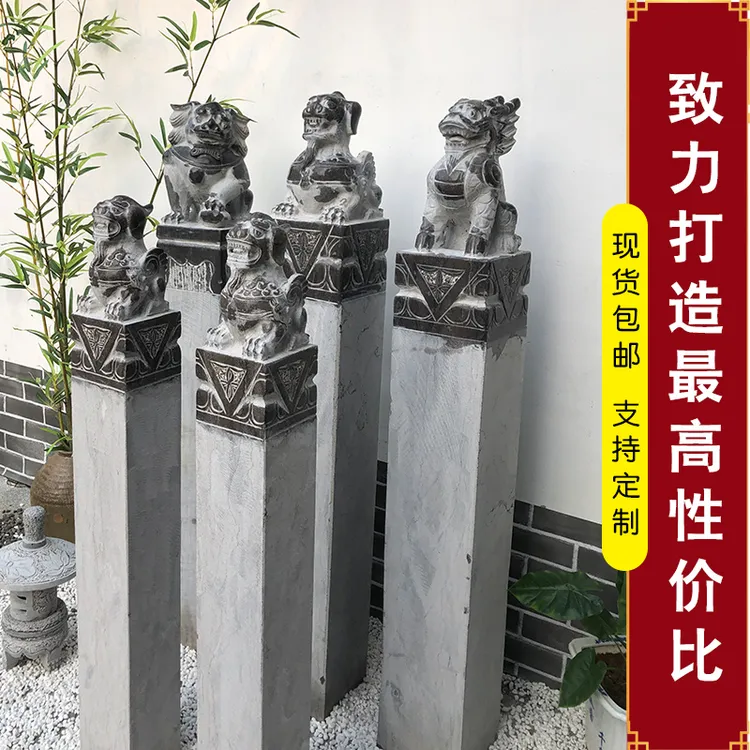 拴马桩石雕仿古石狮子青石拴马柱摆件庭院拴马石做旧石柱栓马桩