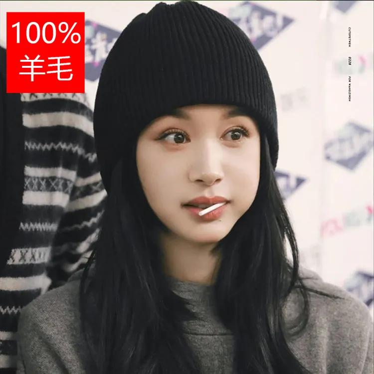 日本帽子王子文秋冬100纯绵羊毛女冬天针织帽冬季毛线帽网红款