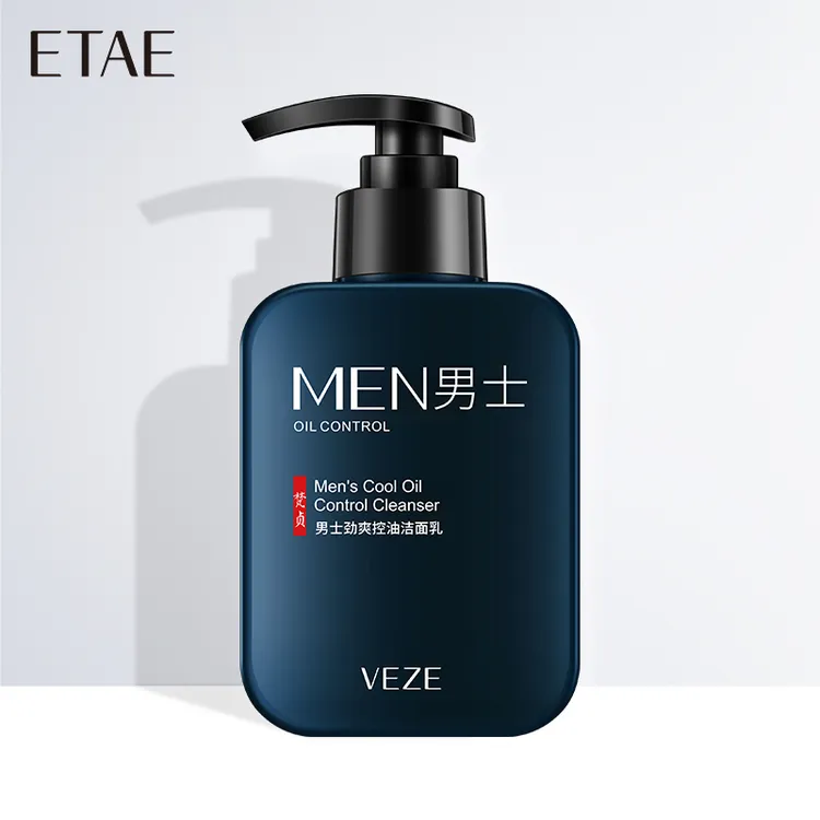 梵贞男士控油洁面乳祛痘补水清爽温和不紧绷清洁男生洗面奶正品