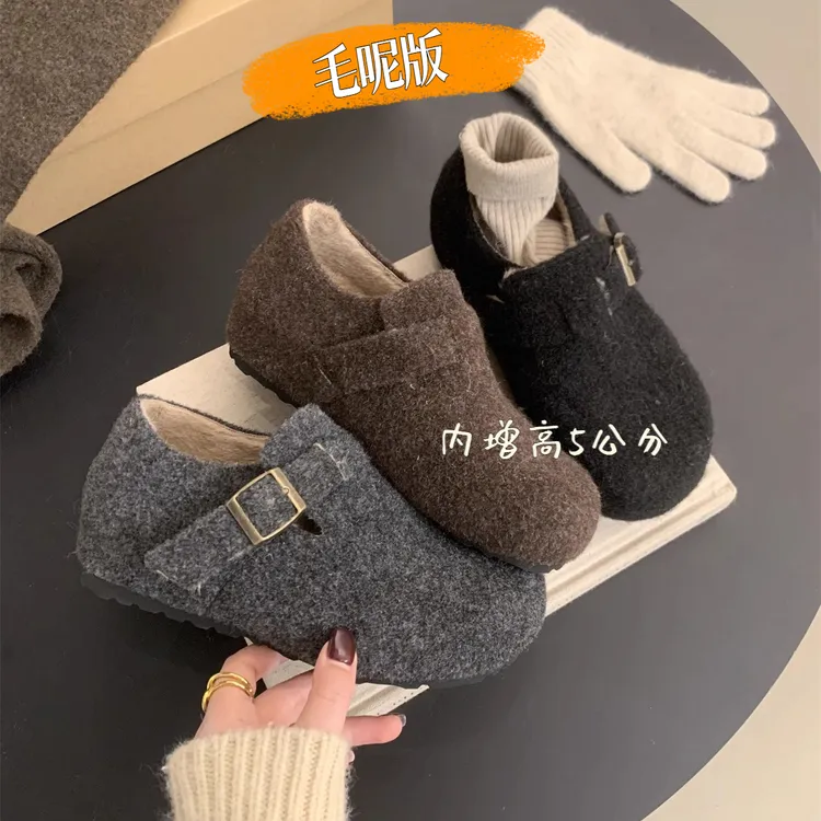 内增高勃肯鞋女厚底加绒保暖棉鞋新款毛毛鞋女外穿勃肯厚底鞋女款