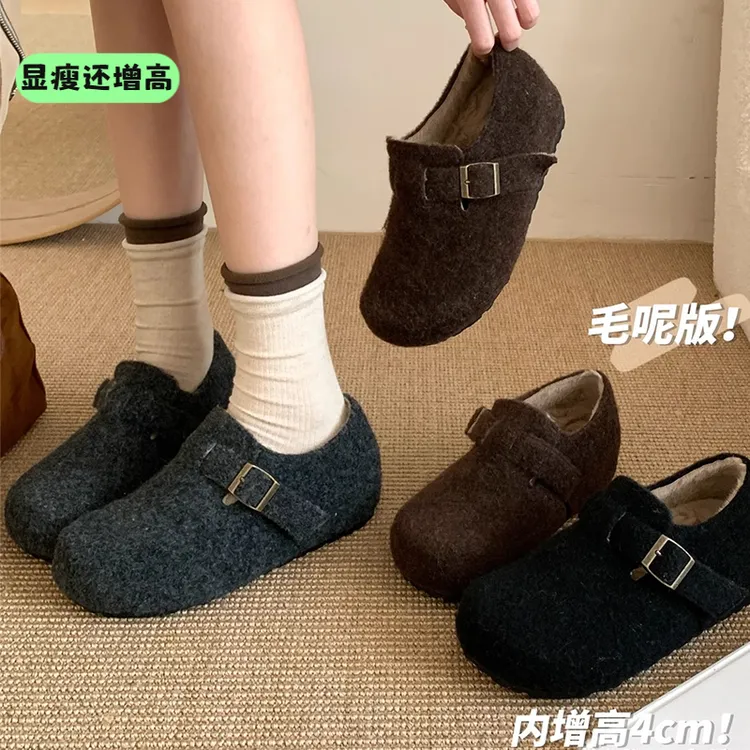 毛呢加绒版~森系全包内增高勃肯鞋女秋冬博肯一脚蹬加绒保暖棉鞋