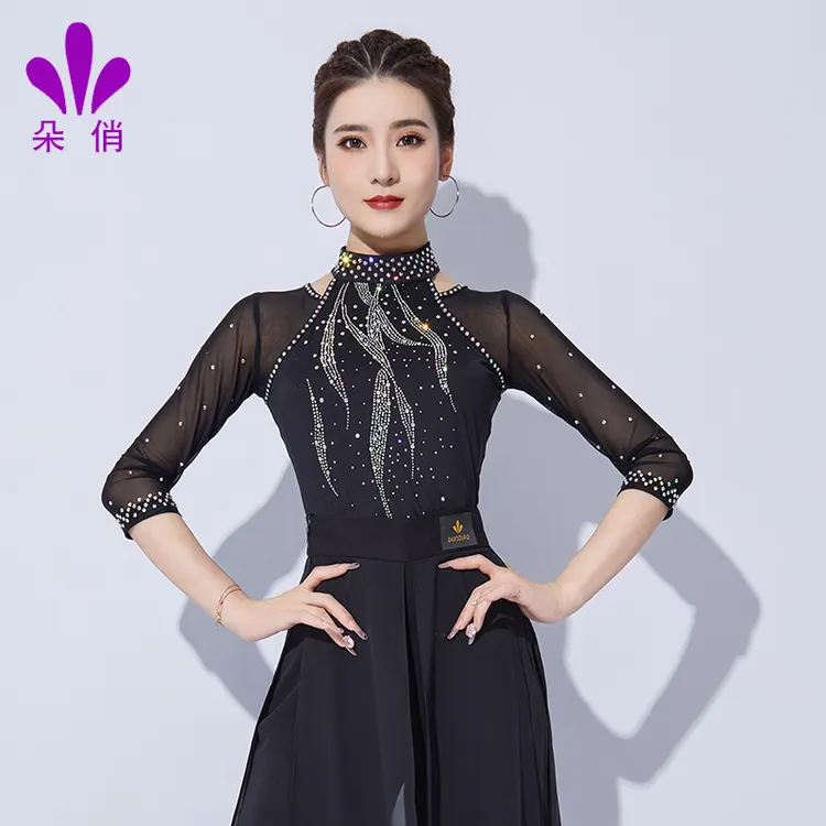 朵俏拉丁舞服上衣舞蹈服专业摩登舞练功服装服高级演出服跳舞衣服