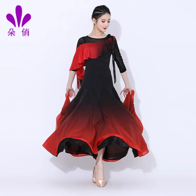 朵俏摩登舞服连衣裙新款国标舞演出服专业比赛裙交谊舞比赛大摆裙