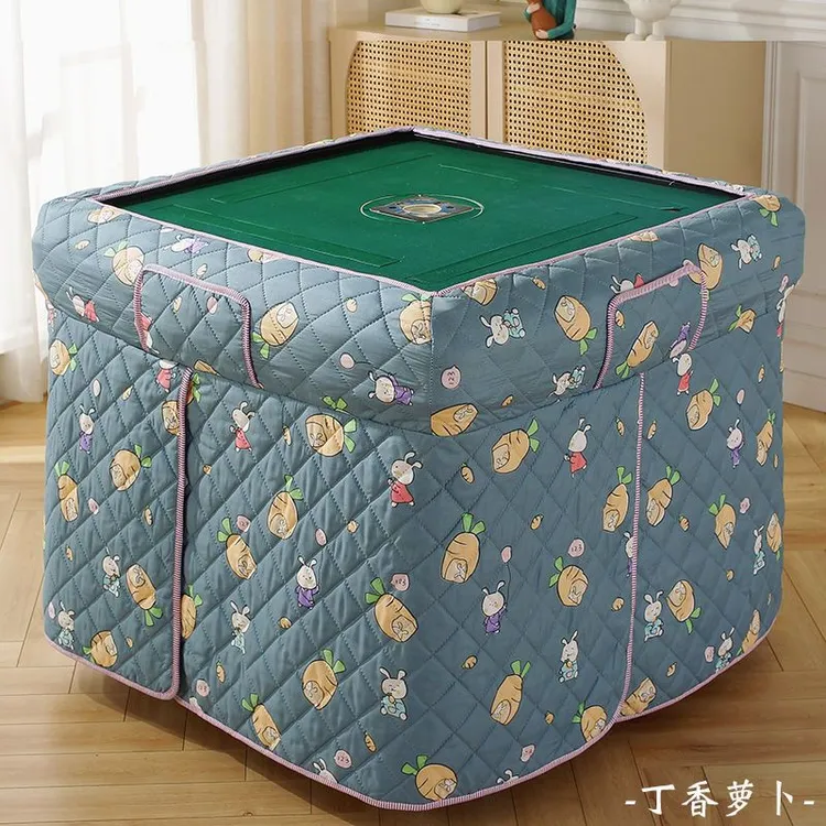 新款取暖烤火罩正方形麻将机罩套取暖器烤火桌冬季保暖桌布家用