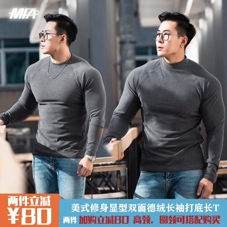 MPA冬季新款双面德绒保暖修身半高领圆领运动健身高弹打底长T