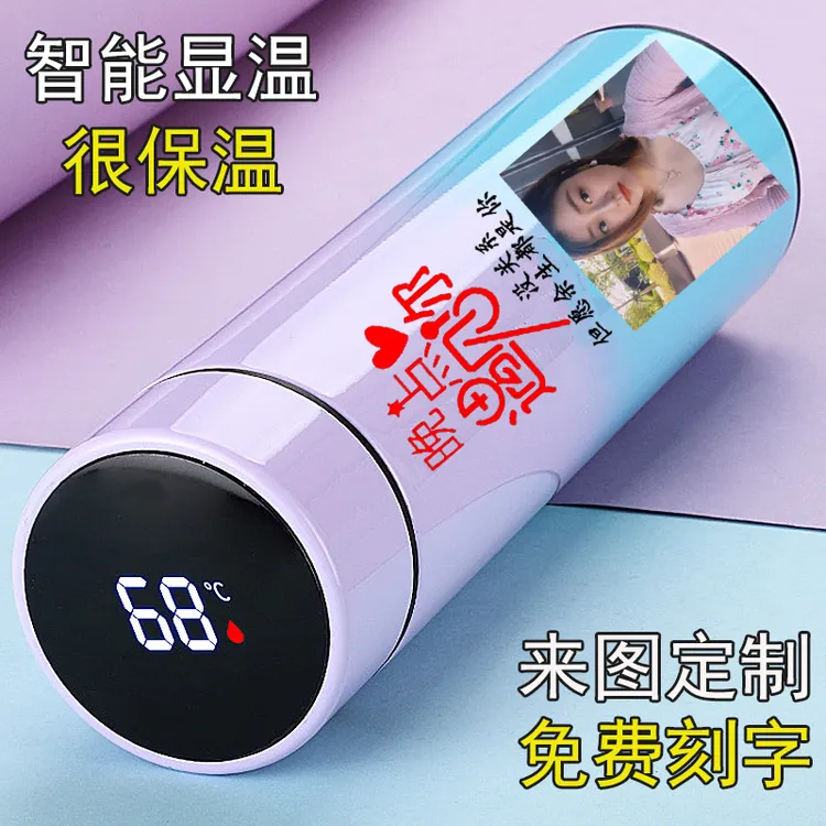 304不锈钢保温杯私人定制印图案照片刻字水杯女士生日礼物送老婆