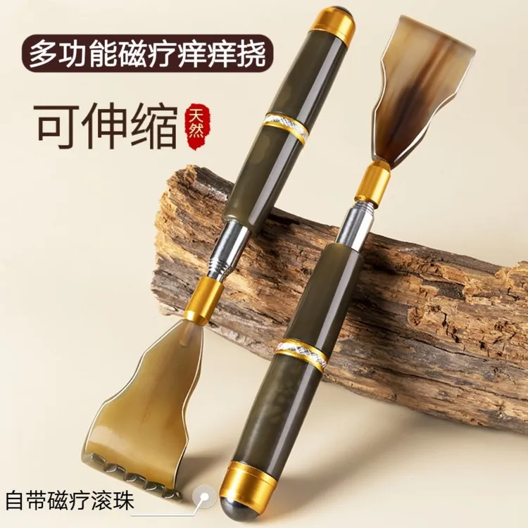 痒痒挠不求人抓背挠痒神器老头乐可伸缩精品多功能耙子全身挠痒器