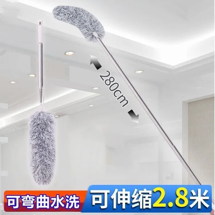 鸡毛掸子除尘家用可伸缩弯曲扫蜘蛛网神器打扫卫生神器扫灰可清洗