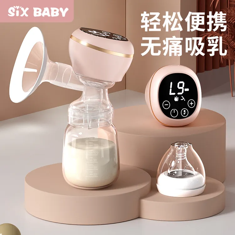 一体式挤奶器电动吸奶器吸乳器孕妇拔奶器静音全自动大吸力非手动