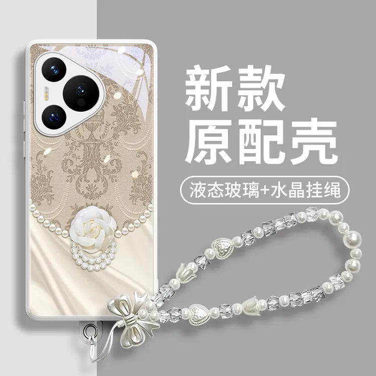 适用华为pura70手机壳puar70ultra新款p60全包镜头p50女款p40小众