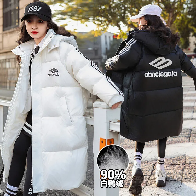 女童长款羽绒服2024冬季新款中大童加厚保暖外套长款过膝洋气百搭