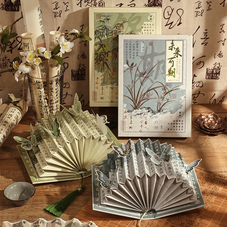 创意国风扇形书灯DIY洛神赋古风小众生日礼物高颜值文艺笔墨纸灯
