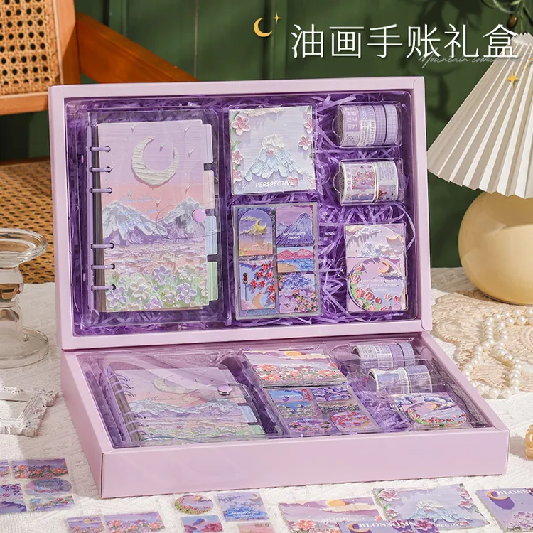 爆款手帐礼盒女孩生日礼物贴纸少女心高颜值本子送小朋友学习奖励