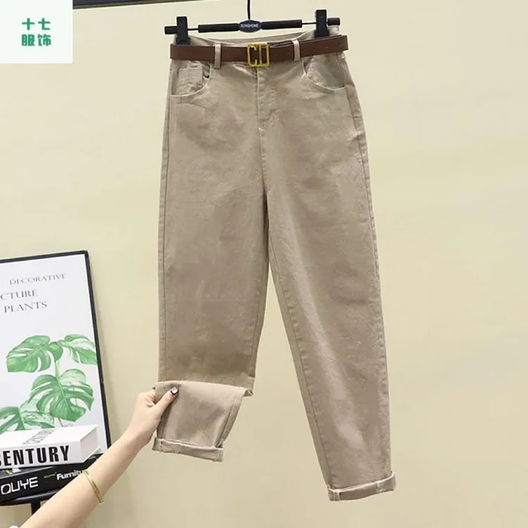 百搭牛仔裤女款秋季爆款宽松弹力高腰显瘦九分哈伦裤老爹裤子女