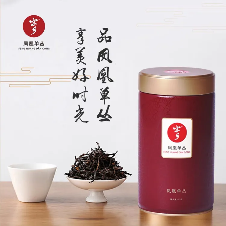 宋乡正宗凤凰单枞茶蜜兰香2024春茶一级单丛铁罐装茶125gSX201