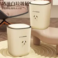 垃圾桶家用2025新款客厅弹盖大容量厨房卧室卫生间厕所高颜值纸篓