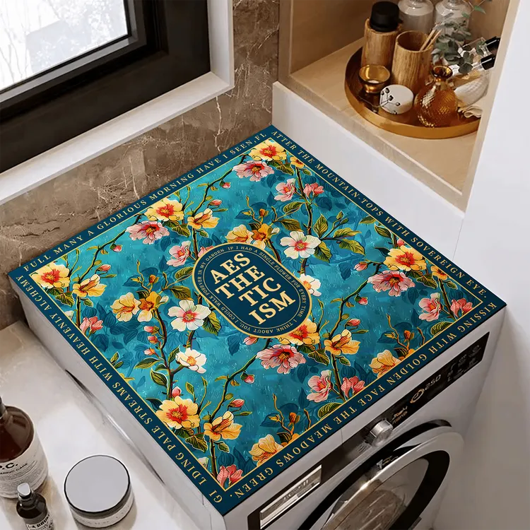 复古硅藻泥滚筒式洗衣机盖垫双开门冰箱耐脏吸水防滑垫床头柜盖布