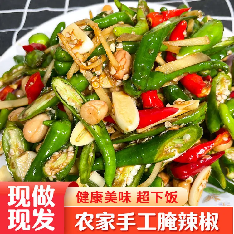邳城农场手工腌辣椒香辣下饭菜开胃菜新鲜脆爽泡辣椒