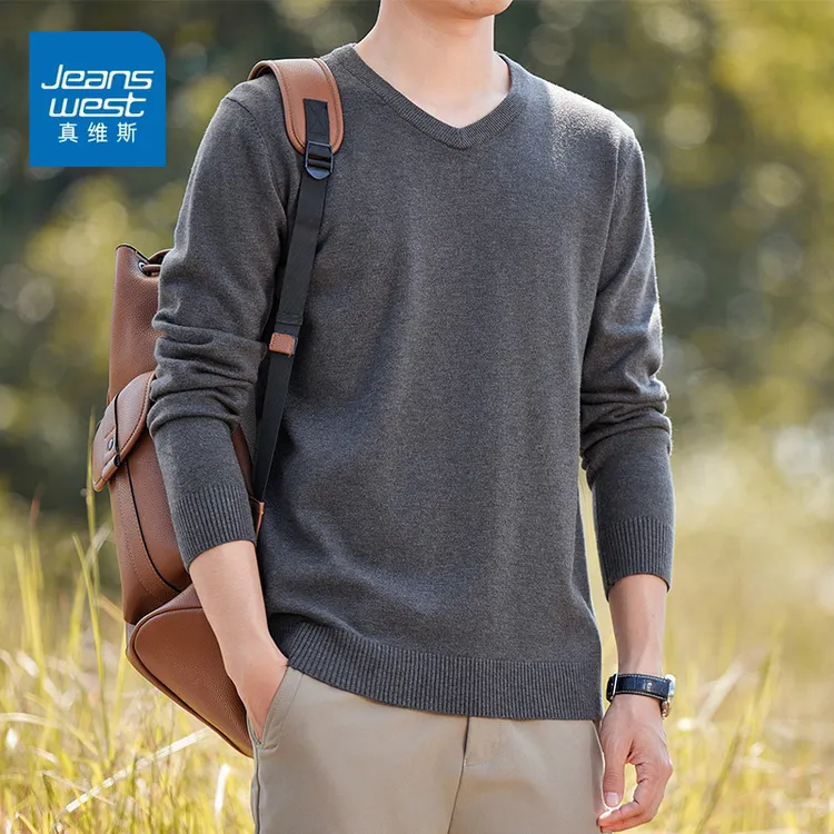 真维斯V领毛衣秋季保暖长袖针织衫早秋款男装上衣打底衫修身百搭
