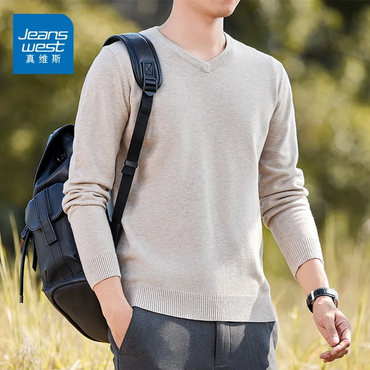 真维斯2025秋季新款上衣服潮牌简约男装针织衫男士V领毛衣打底衫