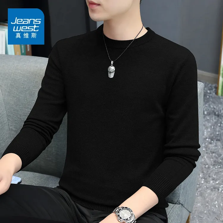 真维斯男士百搭毛衣保暖宽松毛线衣男款内搭打底衫2025早秋季新款