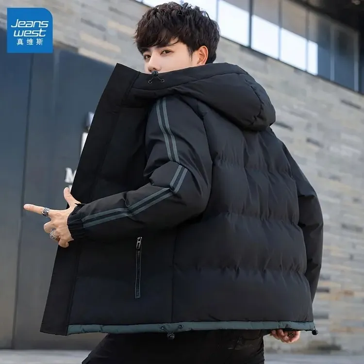 真维斯秋季新款厚款港风百搭棉袄子男款百搭2025新款男士连帽棉服