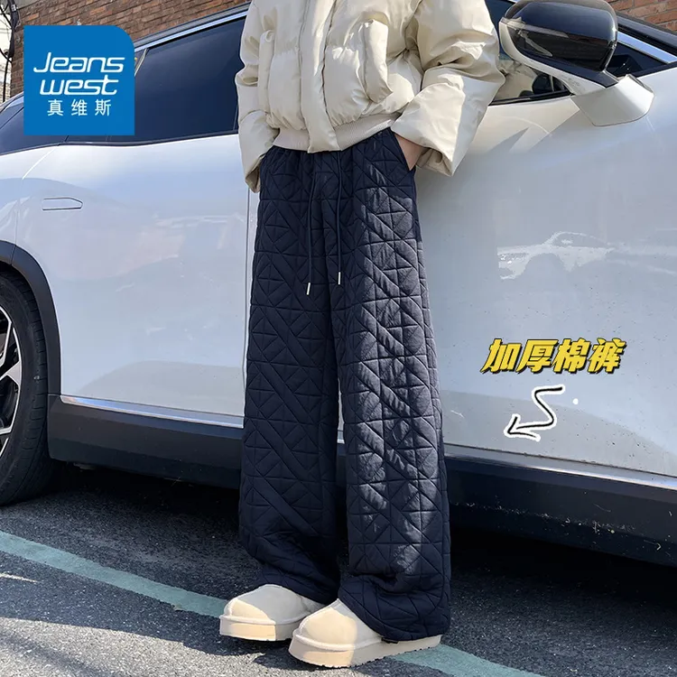 真维斯东北抗寒棉裤男女秋季厚款保暖滑雪裤子菱格压线夹棉休闲裤