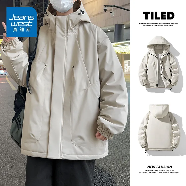 真维斯薄款外套棉衣男款保暖潮牌连帽棉服男装冲锋衣男士夹棉夹克