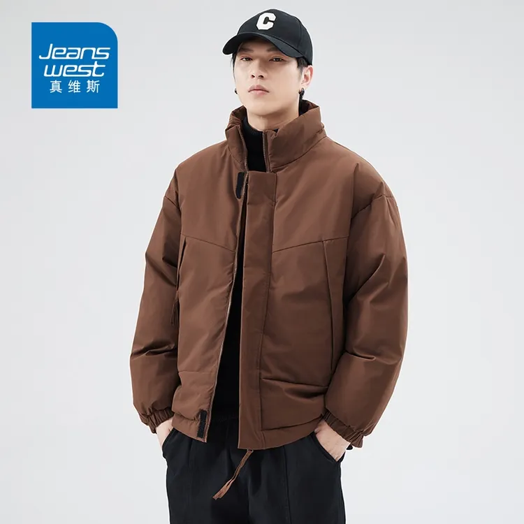 真维斯立领棉服男休闲宽松潮流厚款保暖秋季运动短款时尚百搭棉袄