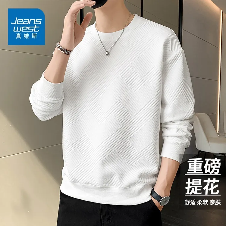 真维斯男士长袖T恤春秋季潮牌宽松内搭白色打底衫男装休闲上衣服