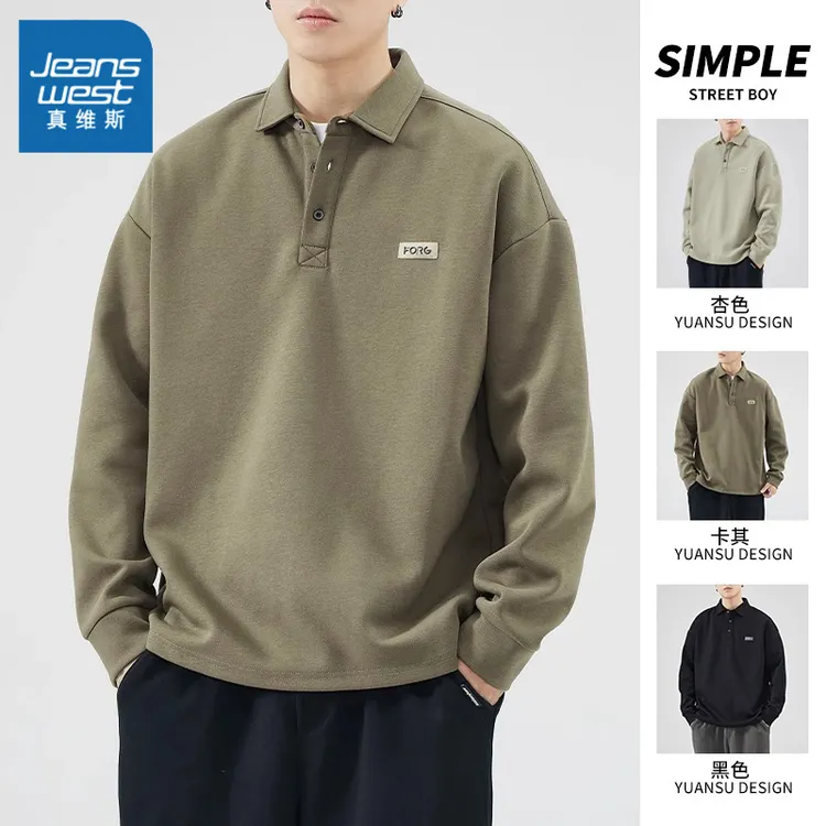 Jeanswest/真维斯美式复古卫衣男士早秋季爆款高级潮牌polo衫长袖