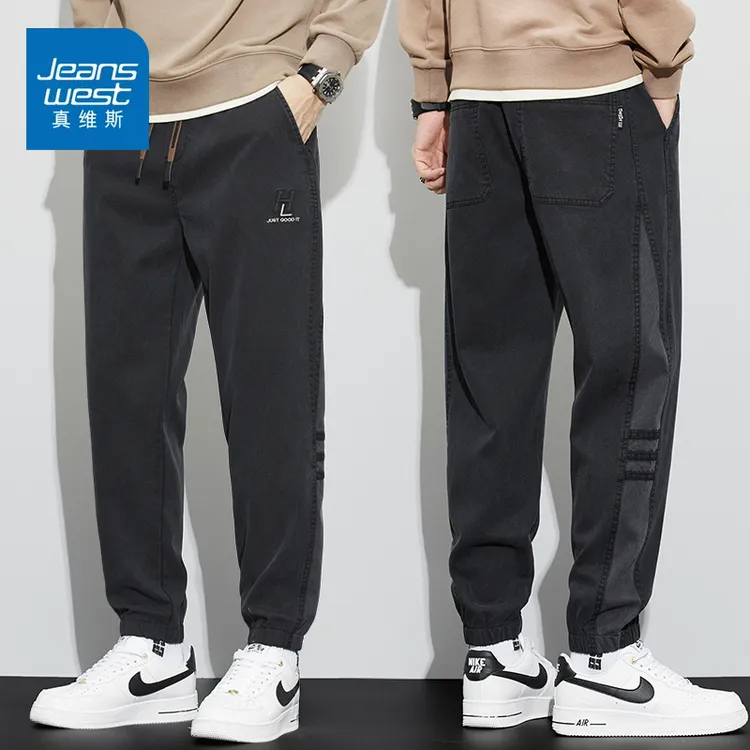 真维斯清仓仿牛仔休闲裤男款宽松百搭春秋款男士束脚运动九分裤子