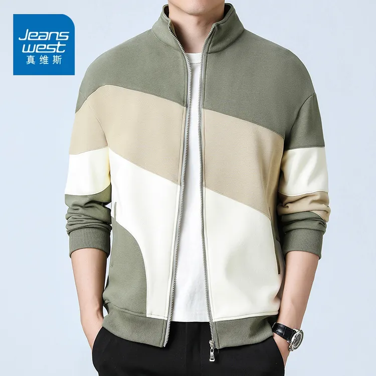 真维斯2025新款秋季运动宽松百搭上衣服开衫卫衣男士休闲外套男款