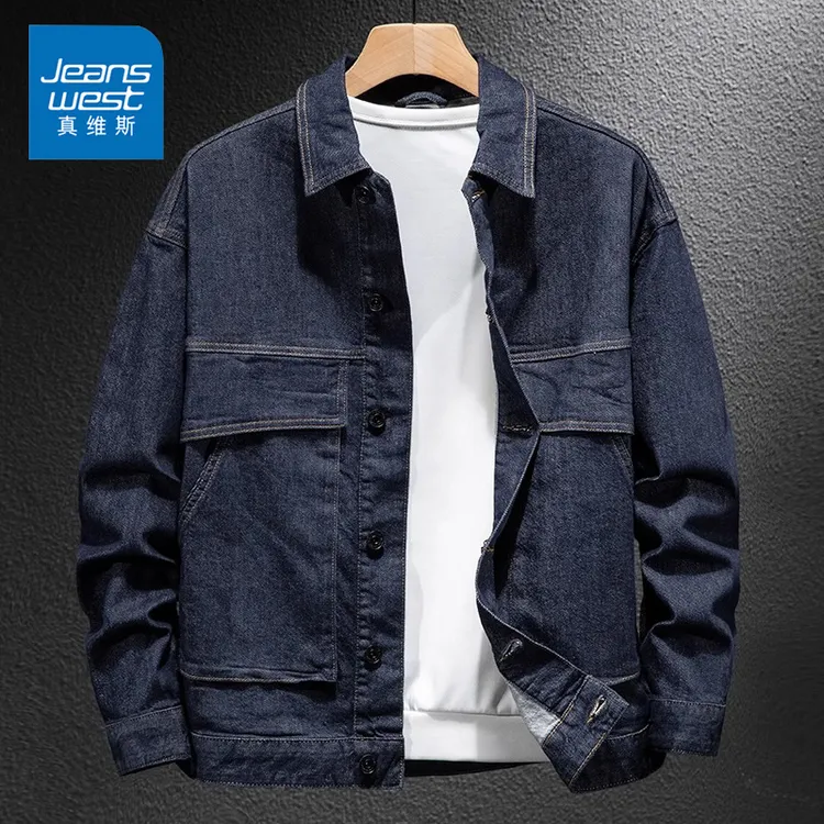Jeanswest/真维斯美式原色夹克男士早秋款潮流休闲宽松牛仔外套男