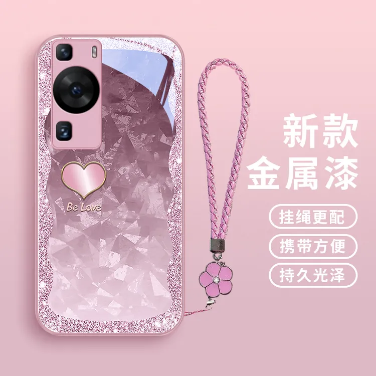 琉闪爱心适用华为p60手机壳P60pro玻璃壳P60Art女款挂绳个性全包