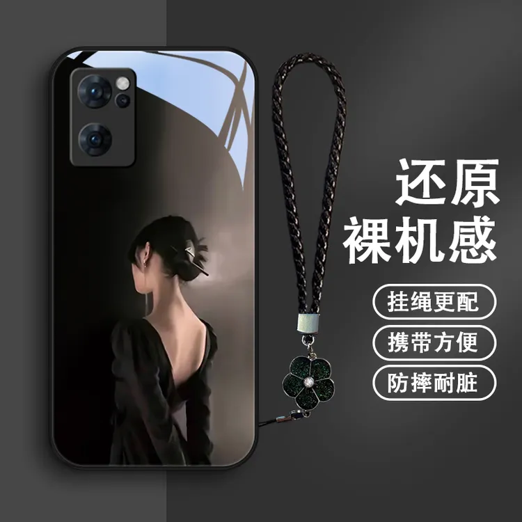 那个女孩适用opporeno7pro手机壳Reno7玻璃女款挂绳reno7se保护套