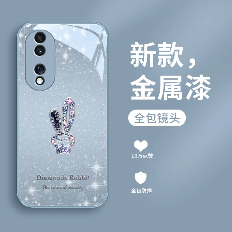 璀璨小兔适用华为荣耀70手机壳honor70pro玻璃女款70pro+/十奢华