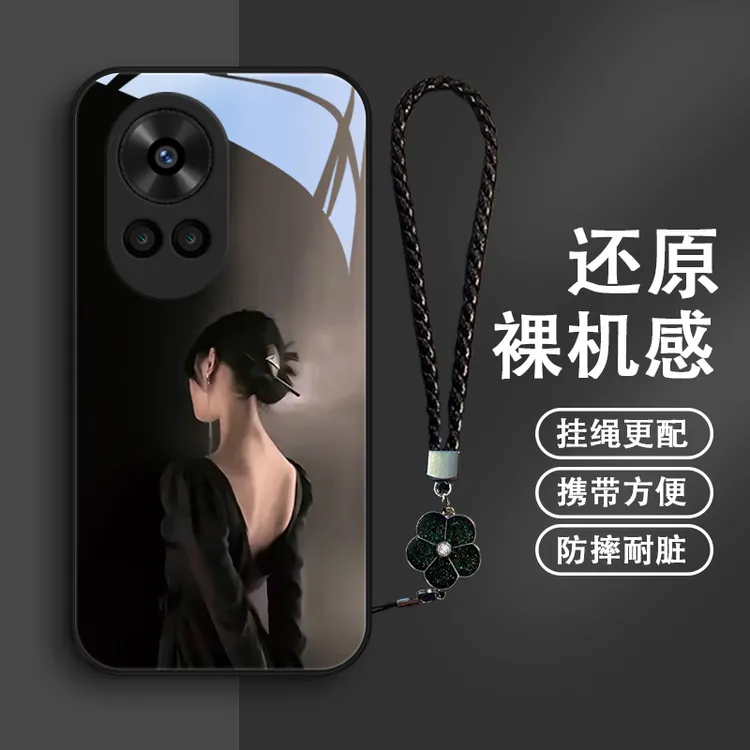 那个女孩适用华为nova12手机壳nova12pro优雅挂绳Nova12时尚保护
