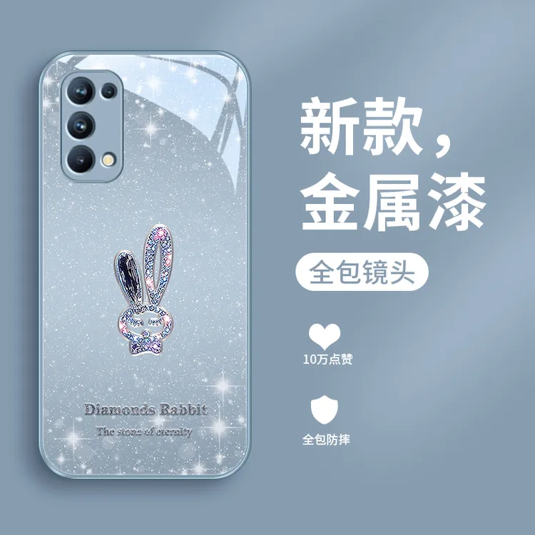 璀璨小兔适用opporeno5pro手机壳Reno5玻璃保护套reno5k女款金属