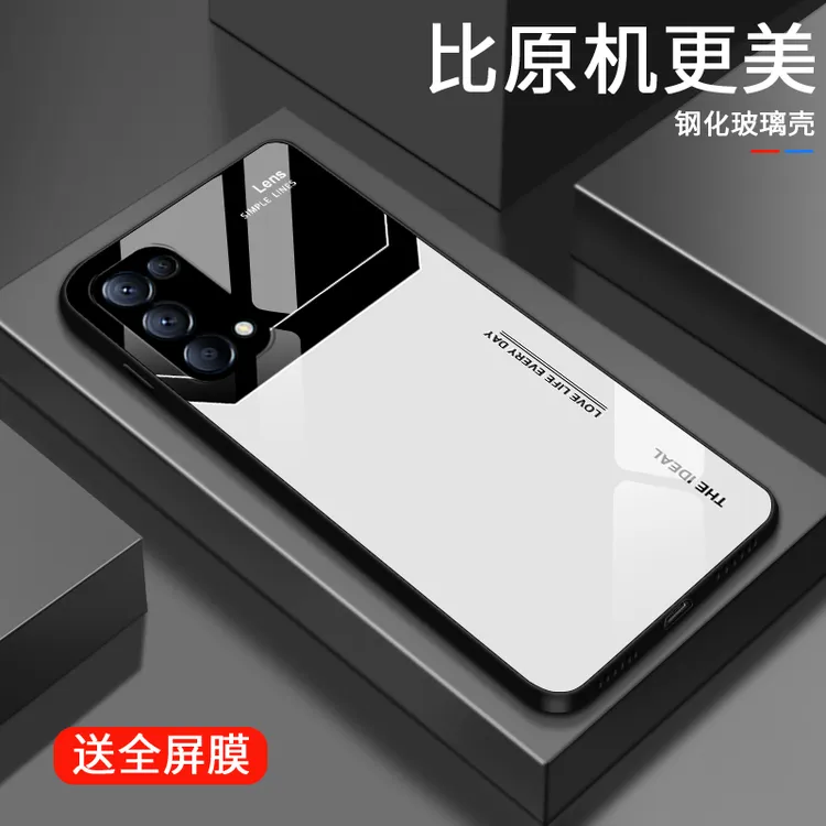 简约字母opporeno5手机壳Reno5pro玻璃壳reno5pro+男士潮牌5k女款