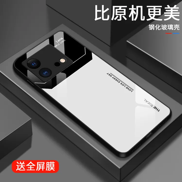 简约字母适用vivoiqooneo8手机壳iqooneo8pro玻璃散热全包硅胶限