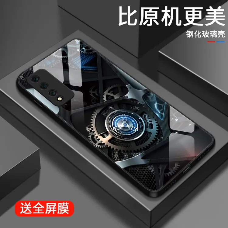 精密齿轮适用中国移动nzoneS7pro手机壳nzoneS7防摔s7pro+活力版