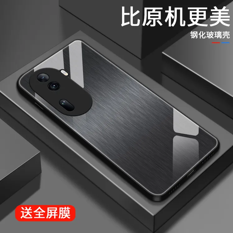 金属质感适用OPPOReno11手机壳opporeno11pro限量防摔创意高级感