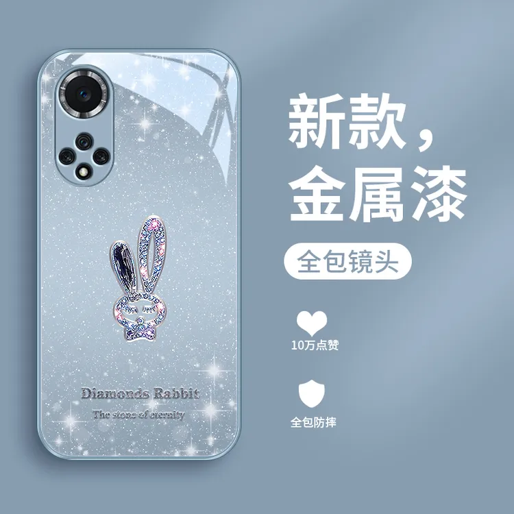 璀璨小兔适用华为nova9pro手机壳Hinova9玻璃性nova9se个性女款网