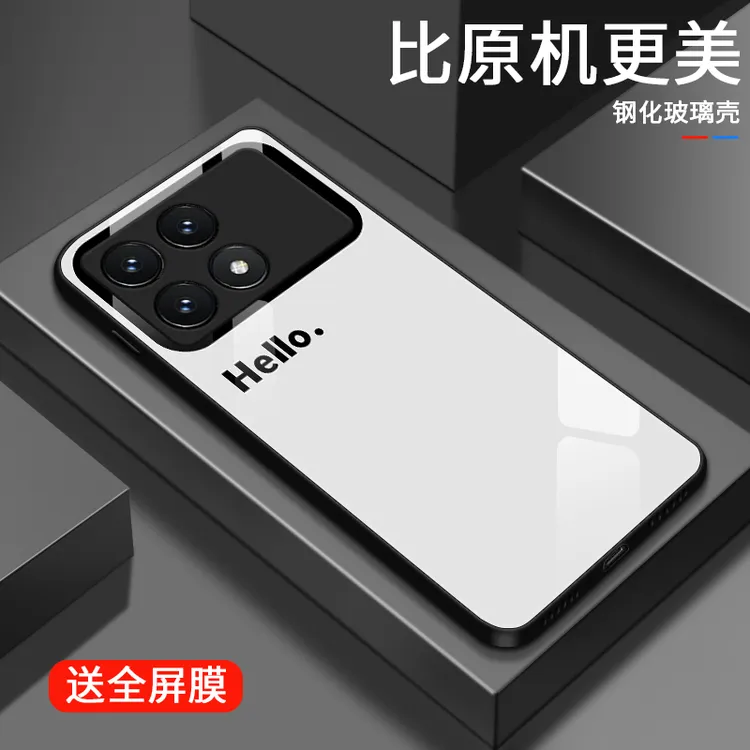 视窗微笑适用红米k70pro手机壳小米K70高级男生流行款RedmiK70e新