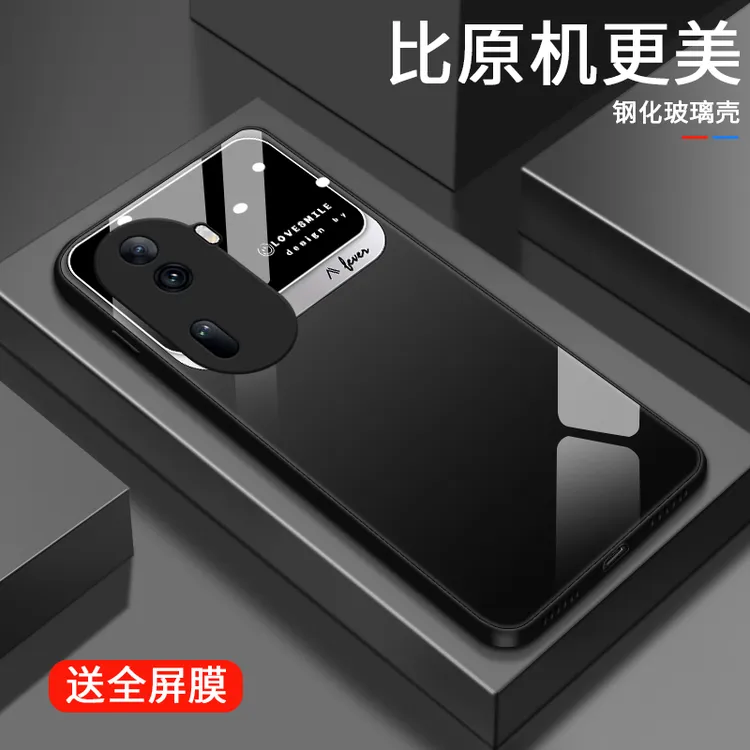 经典质感适用OPPOReno11手机壳opporeno11pro玻璃壳新款奢华全包