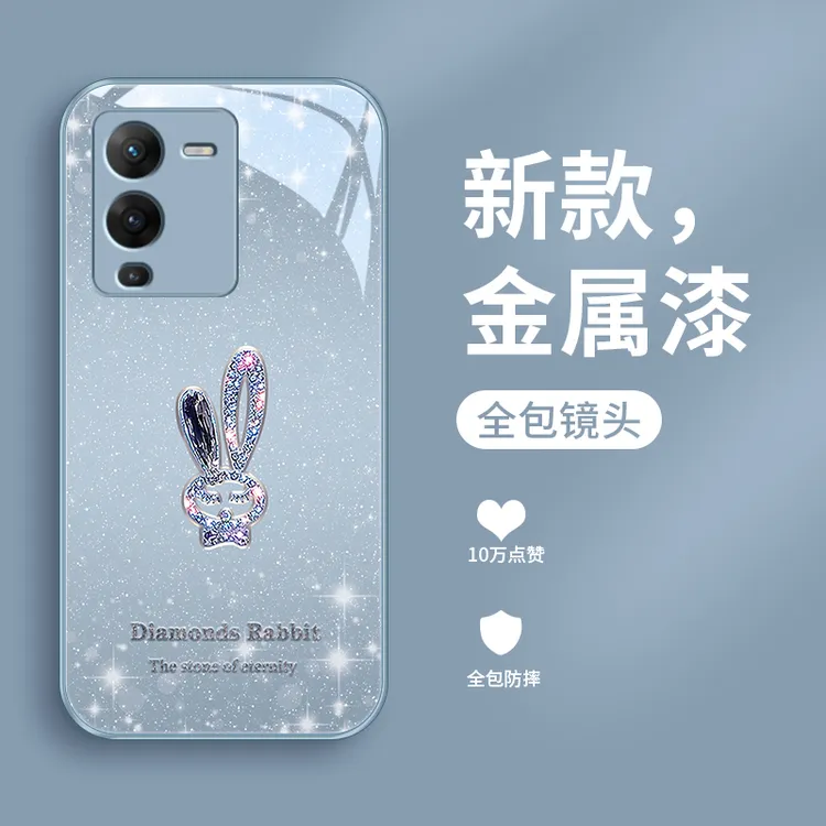 璀璨小兔适用vivos15手机壳S15pro玻璃viovs12金属漆S12pro高级感